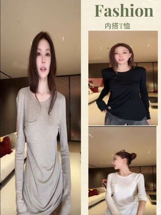 双十一狂欢价!【内搭万金油】3色!柔软舒适口袋T恤#今日穿搭 #穿搭 #秋冬穿搭