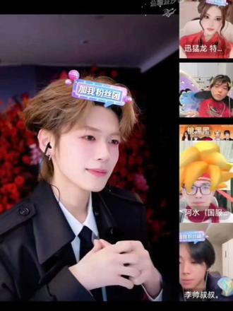 哥哥~你还要怎么帅~完全俘获万千少女的心~#孙恩盛 #恩盛723 #王者荣耀马年限定 #王者荣耀马年新春主播开黑夜 #王者荣耀共创之夜