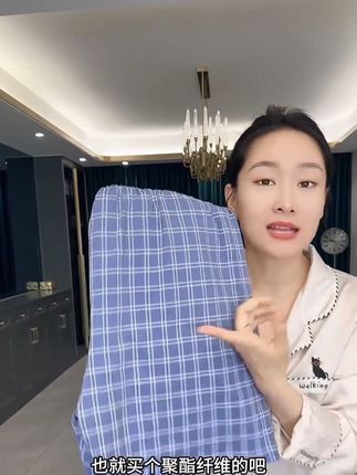 家人们,今天必须给你们分享我最近超爱的纯棉居家短睡裤!纯棉面料真的太绝了,贴身穿超级柔软,就像被温柔的云朵包裹着。而且透气性满分,夏天穿完全不用担心会闷汗 ,保持一整天的干爽。#面料柔软舒适 #纯棉 #面料柔软舒适 #好物推荐🔥