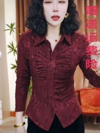 #初秋一周不重样穿搭 #秋季不露腿穿搭 #新款翻领洋气百搭气质长袖提花小衫显瘦时尚女士打底衫#美搭尽显女神范 #气质女神穿搭 #减龄显瘦穿搭 @抖音小助手