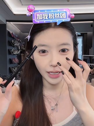 谁懂?一支双头唇线笔就能画全妆!下至卧蚕嘟嘟唇,甚至连鼻头都可以用它!#唇线笔#嘟嘟唇#卧蚕#唇妆教程#化妆