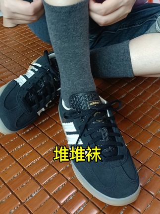 可以穿四季的纯色中筒袜一种袜子两种穿法#时尚百搭#袜子穿搭 #袜子推荐