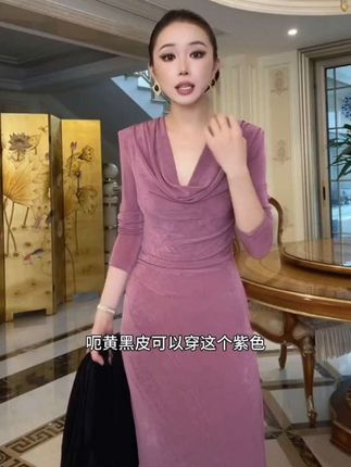 裁一2025新品荡领连衣裙24-232#早秋穿搭三分钟出门不是梦 #被秋日氛围感穿搭拿捏了 #秋季不露腿穿搭 #女人味穿搭 #自信从穿搭开始