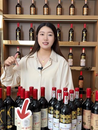 爱喝红酒的有福了,299到手24瓶法国干红葡萄酒。#好喝不贵 #微醺时刻 #干红 #红酒 #喝酒日常