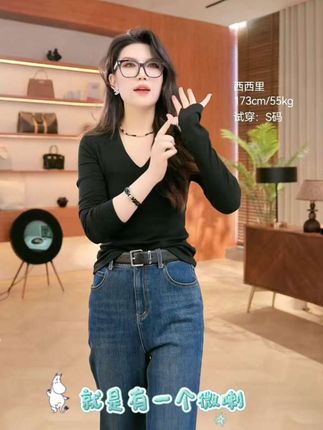 @针西高级穿搭 #显高显瘦穿搭 #女神穿搭 #高端大气 #强烈推荐 #高端大气