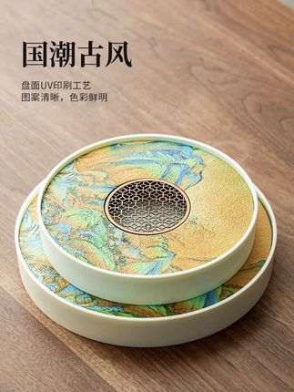#茶盘 #茶盘茶台 #喝茶养生 #茶具 #