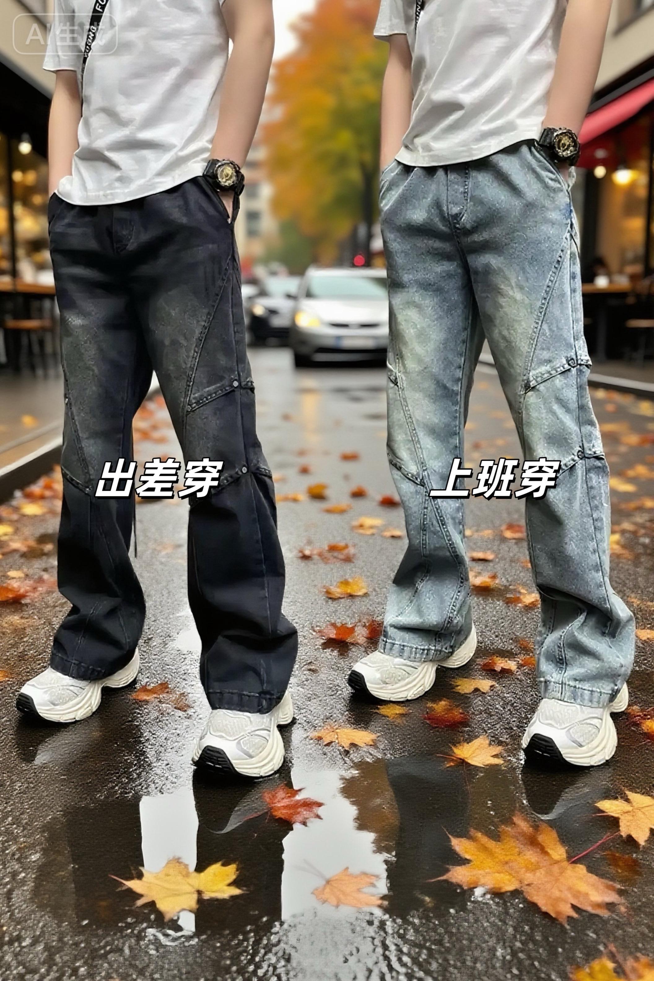 OOTD|穿搭日记~摆脱路人感穿搭。#穿搭第一步 #秋冬穿搭大揭秘 #教资面试穿搭 #冬日穿搭测评 #看我把穿搭逆袭