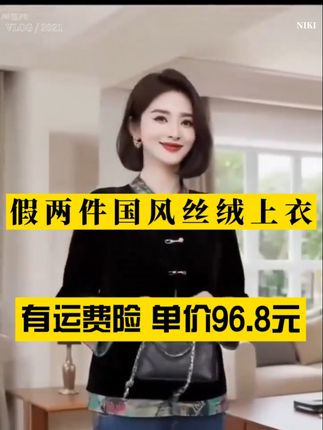 #气质女装 #新款时尚女装 #优雅气质 #温柔系穿搭 #时尚女装穿搭