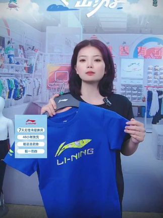 #李宁童装儿童纯棉短袖25夏季新款亲肤柔软吸汗运动上衣男女童T恤