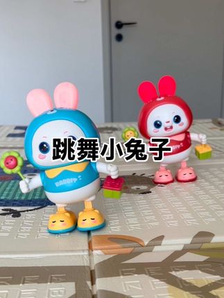 #我要上热门 儿子月子里,爸爸就给安排了这个#跳舞小兔子 会唱歌会跳舞吸引宝宝眼球,练习抬头还能练习追听追#人类幼崽 #哄娃神器解放双手 #自己玩的不亦乐乎