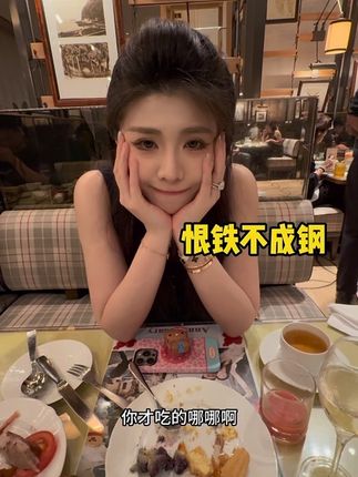 糟了 被自己人演了 #自助#内容太过真实