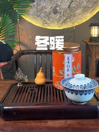 #英德红茶  #英红九号  冬暖 姜味红茶