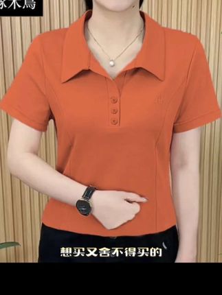 啄木鸟正品纯色POLO翻领上衣女2025新款夏季薄款修身显瘦短袖T恤#百搭上衣 #谁穿谁好看