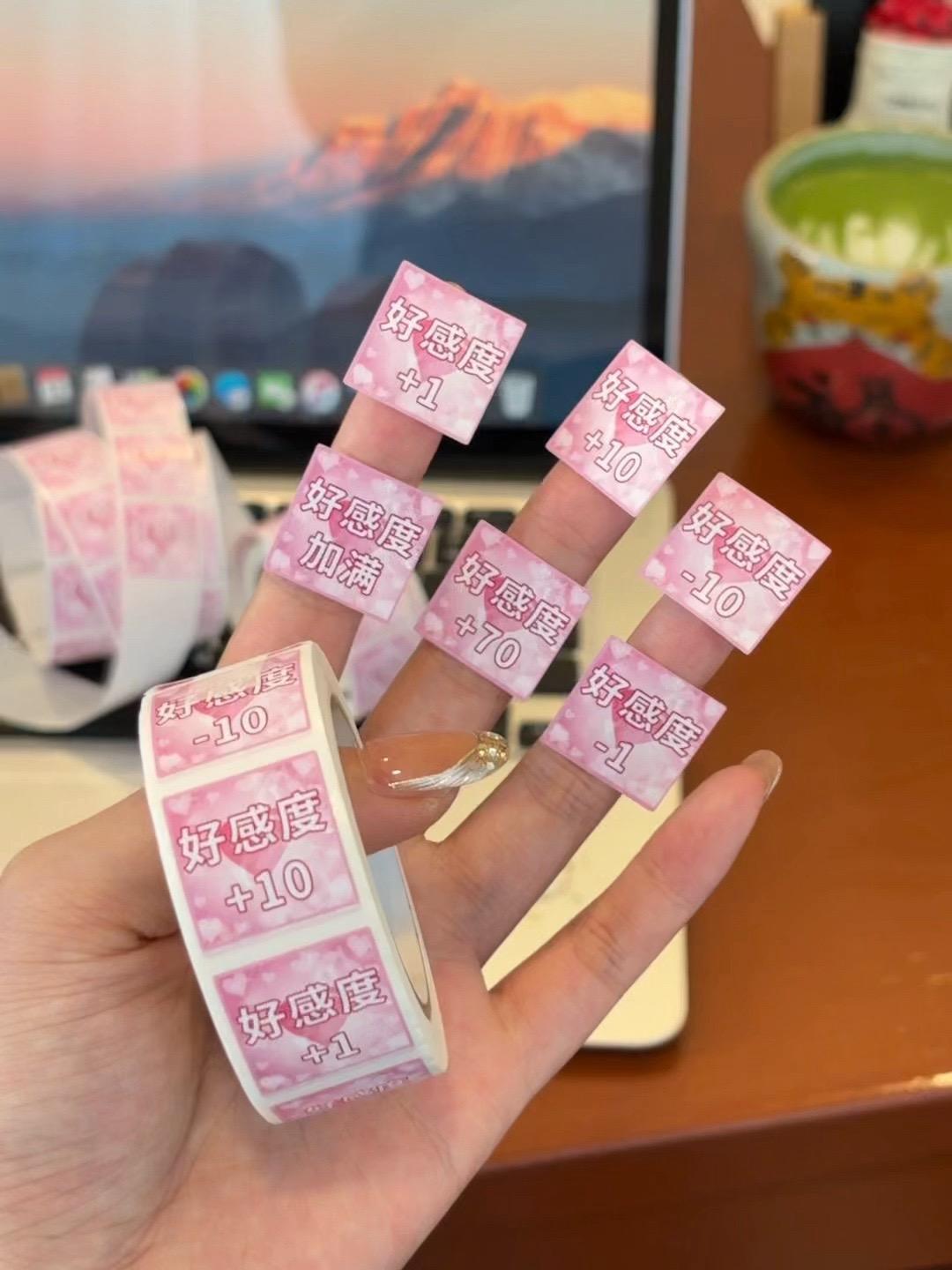 男朋友基础我的贴纸就不基础#贴纸 #可爱 #情侣 #女生