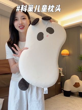 #科巢 这个夏天用都很凉快的儿童睡眠枕也太舒服了,还是做了科学分区的对孩子发育很友好#儿童枕头 #科巢儿童枕