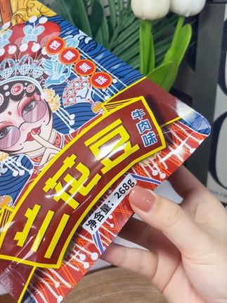 #兰花豆 牛肉味兰花豆味香嘎嘣脆爆款零食