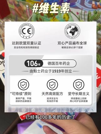 不会还有人不知道维b对女生的重要性吧#维生素