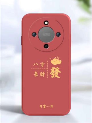 适用荣耀x70手机壳新款honorX70硅胶软外套简约男女挂绳x70保护套 #荣耀x70手机壳 #荣耀x70手机壳推荐 #荣耀x70手机壳新款 #华为荣耀x70手机壳 #荣耀x70手机壳全包