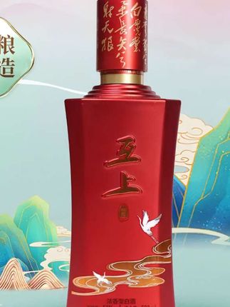 #随时随地标记一下 新品上市,价格更亲民!互上鸿图酒!