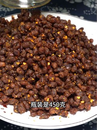 又辣又香的贵州风味臭豆豉,炒肉炒饭下饭都特别好吃 #下饭神器 #风味豆豉 #贵州豆豉 #贵州臭豆豉