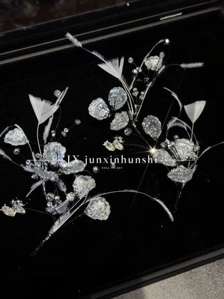 又上新啦!新品羽毛边饰 #新娘跟妆 #时尚饰品 #新娘试妆 #新娘轻纱造型 #头饰