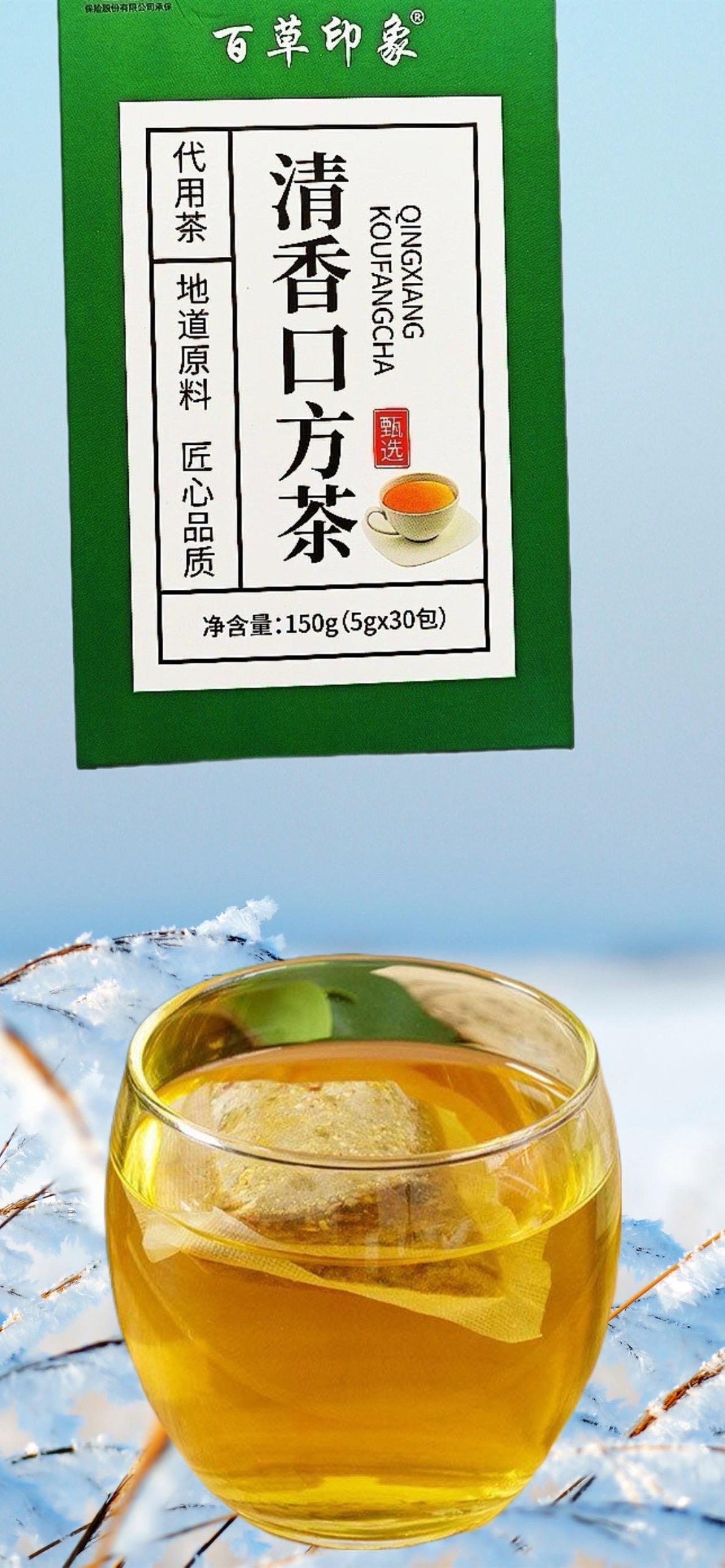 开口很尴尬?#生活小妙招 #好东西一起分享