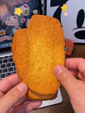法式乳酥奶香片面包干整箱批发烤面包学生零食休闲追剧网红早餐包