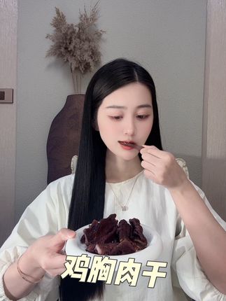 #零食推荐