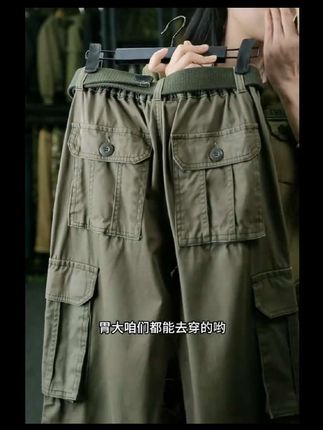 秋冬厚款休闲裤男款加绒裤子潮牌男裤纯棉松紧腰宽松长裤工装裤男#好物推荐🔥