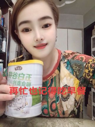 #我的乡村生活 #记录真实生活 #我要上热门🔥
