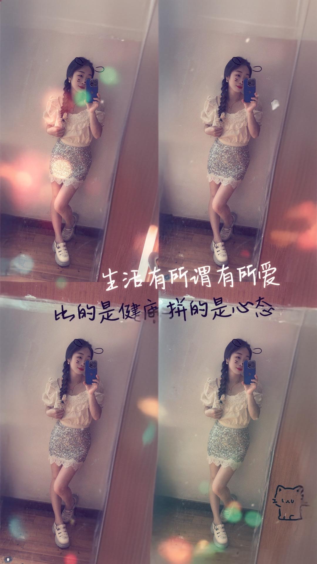#快乐 快乐可以存档,难过可以删除,人生需要重启键。