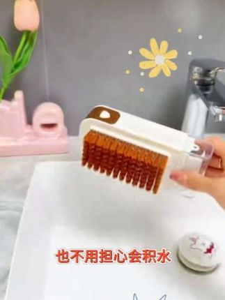#好物推荐🔥 #肥皂起泡盒#生活好帮手,这个多功能滚轮肥皂起泡盒,刷鞋洗衣一滚出泡,不积水易清洁,让家务清洁效率翻倍。
