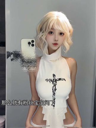 #清纯甜美 #猫系女友