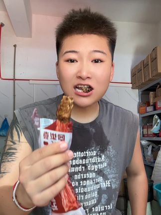 喜欢吃鸭脖子滴可以囤点#手撕风干鸭脖 #好吃