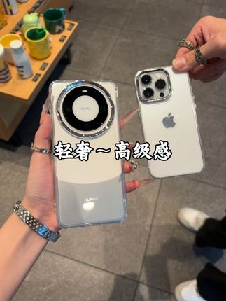轻奢高级感只为尊贵的你