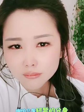 @泸州老窖官方旗舰店 #实在好酒品质致胜