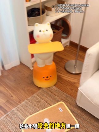 滴露宠物消毒液终于来了#滴露宠物消毒液 #滴露 #科学养宠攻略 #萌宠好物 #新手养猫