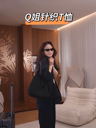 “美式复古”岛国R系列高支高密提花宽松针织卫衣 52T735 #时尚单品 #女装穿搭 #上衣 #秋冬必备 #穿搭