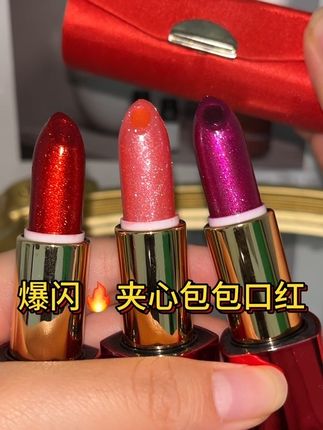 #口红试色 #美妆 #口红推荐 #神仙口红 #彩妆推荐