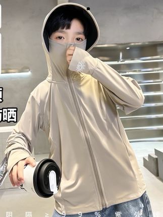 儿童防晒衣大帽檐儿童透气凉感亲肤薄款防紫外线upf50防晒衣#夏季穿搭 #夏季必备 #儿童防晒衣#夏季防晒服#外出穿搭
