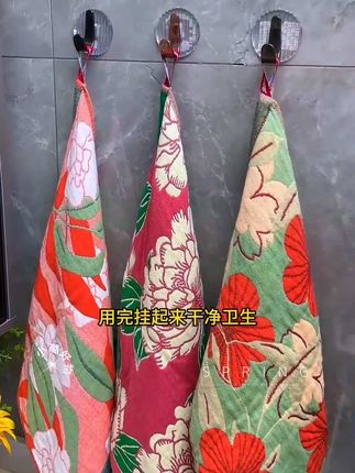 #纯棉毛巾 #纱布毛巾 #面料柔软舒适 #超便宜超划算 #好物推荐🔥 A类纯棉方巾纯棉家用洗脸巾柔软吸水不易掉毛儿童四层纱布小毛巾