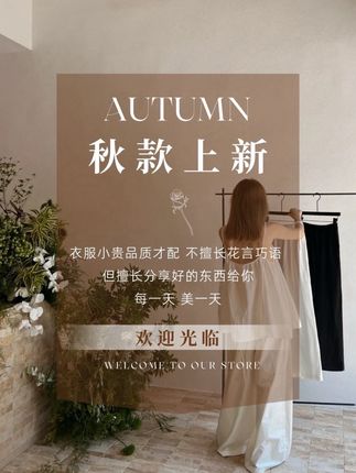 蔓迪欧尚2025秋季新款连帽抽绳字母卫衣时尚洋气百搭(1001)#休闲减龄穿搭 #百搭卫衣
