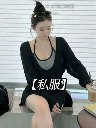 一眼爱上了#大码女装#私服 #时尚穿搭 #ootd穿搭 #早秋穿搭