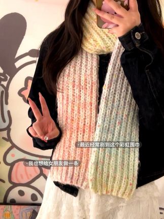 希望这条围巾可以温暖你整个秋冬!#手工diy #织围巾 #情侣 #礼物 #惊喜
