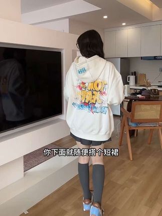 是加绒的哦!!#不计后果 #猫和老鼠卫衣 #卫衣 #秋冬新款