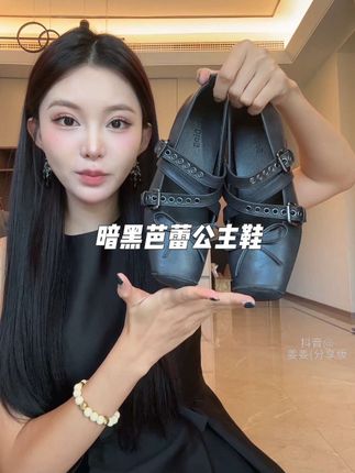 居然还有增高8公分的单鞋!小个子上脚秒变大长腿!太显比例了~关键脚感巨好,不磨脚不挑脚型真的爆好穿!!