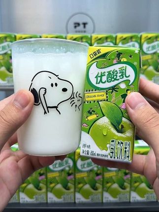 #强烈推荐 #牛奶 #伊利优酸乳 #好喝不贵 #仙女都在喝什么