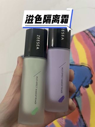 均匀肤色、透气轻薄不卡粉、打造自然服帖妆感#滋色隔离霜