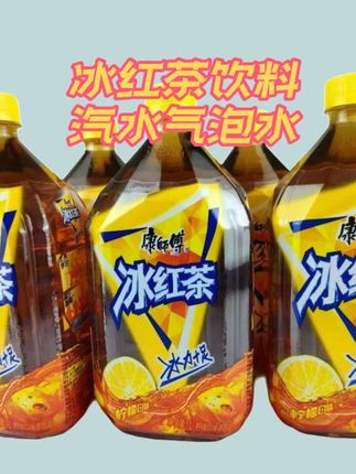 康师傅冰红茶1L*8瓶整箱批发柠檬味夏季果味茶饮品特价促销新 #饮料 #冰红茶 #高个子燕新 #汽水 #气泡水 康师傅冰红茶1L*8瓶整箱批发柠檬味夏季果味茶饮品特价促销新日期