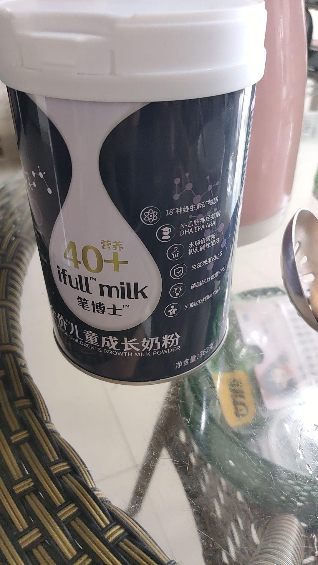 好营养